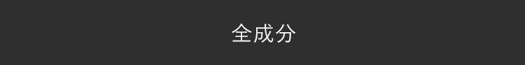LINK-U